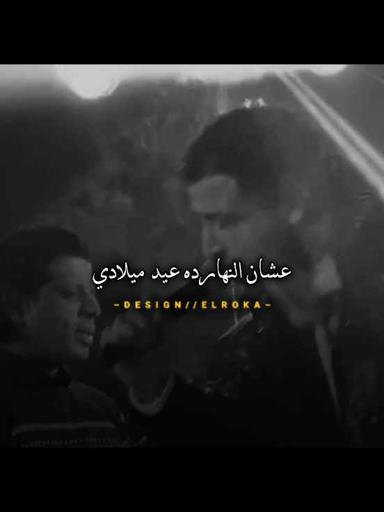 وي علي فكرا انا بقبل الهدايا🔥😂👍 #تصميم_الروقه #اسلام_كابونجا #الروقه_ديزاين #fyb #اكسبلور #ترند 