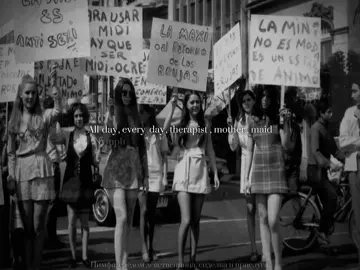 Тгк: Lina_505                                                               🎵Paris Paloma-Labour #rec #parispaloma #March8th #8марта #fyp