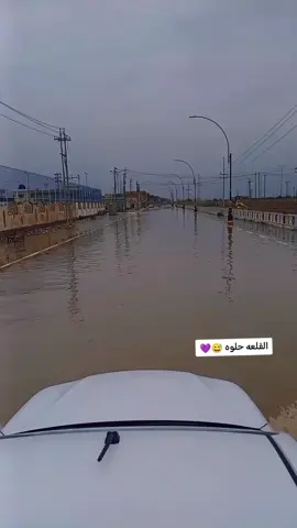 القلعه حلوه 😅💜💚#روسيا #القلعه #نادي #يارب_فوضت_امري_اليك #مالي_خلق_احط_هاشتاقات🧢 #عكروكي🐸 #امپورٹڈ_حکومت_نامنظور #باران #اینستاگرام #twoticrochet 
