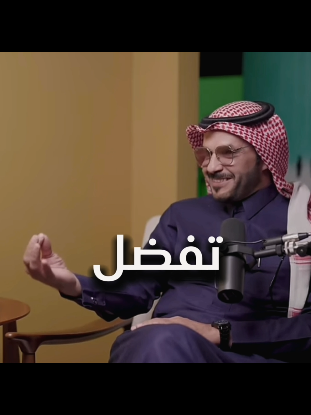 ساعدني في نشر الخير… بهديتك! 🎁 #تحفيز #ديني #بودكاست #تطوير_الذات #السعودية 
