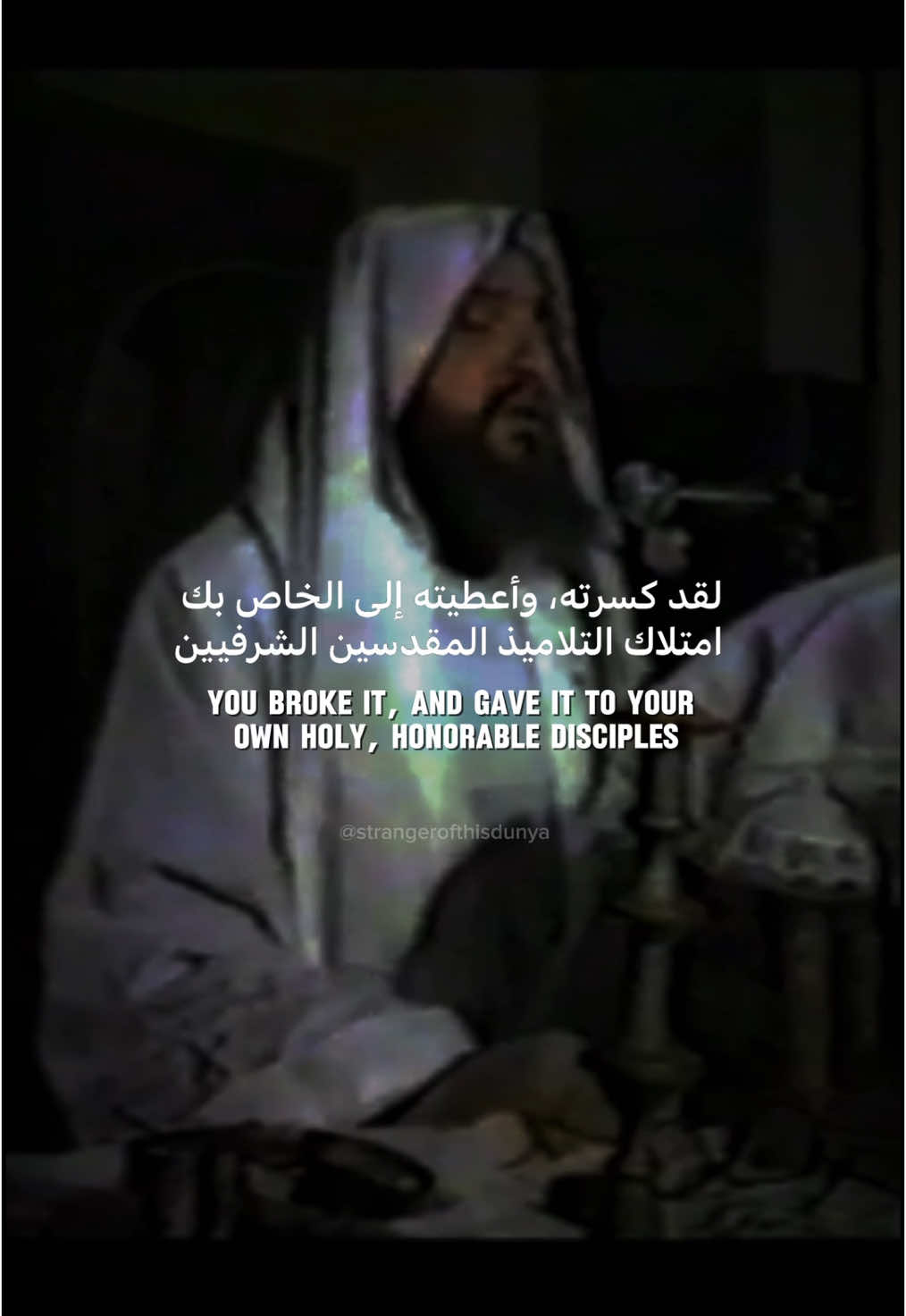 Abuna Youssef Assad recites from the Gospel of Matthew, in the heavenly liturgy from 1985 🌸 ——— أبونا يوسف أسعد يتلو من إنجيل متى في  القداس السماوي سنة 1985 🌸 ——— #orientalorthodoxy #abdelmasih #abunayoussefassad #jesus #coptic #miaphysitism #truechristianity 