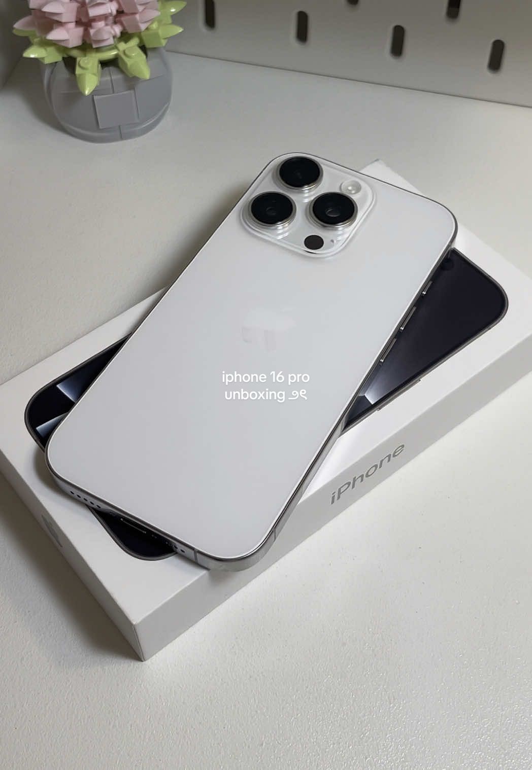 Replying to @🩷Tye🩷 | Cozy Gamer🤍 iphone 16 pro in white titanium 🤍 #fyp #iphone #apple #unboxing #asmr #iphone16pro  #iphone16 #appleunboxing #aesthetic #haultok #pinterest #unboxingasmr #viral #iphone16promax #parati #fypシ 