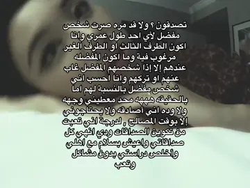 #عبارات_كيبوب #fyp #tiktok #4u #explore #عبارات_كيبوب🌟 