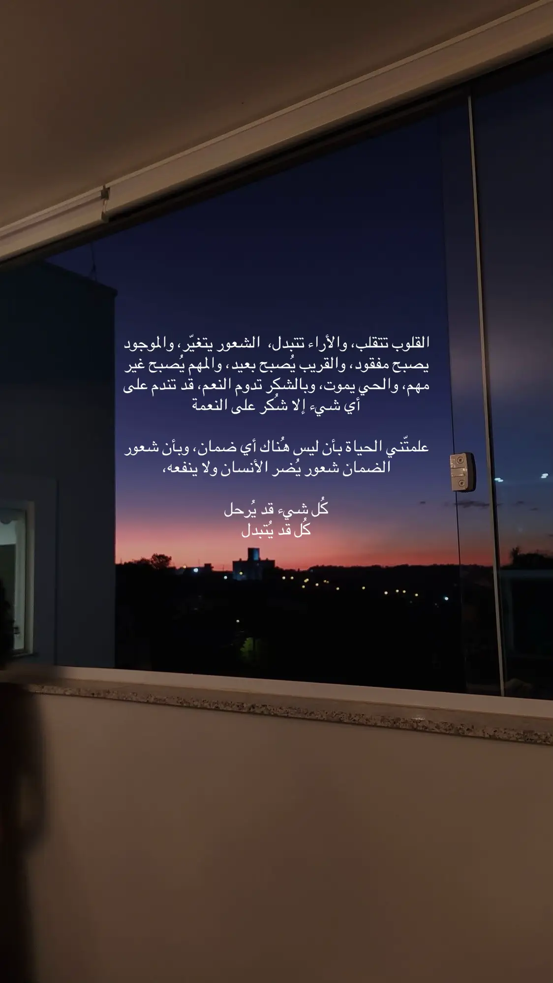 #explore #fyp #foryou #اكسبلور 