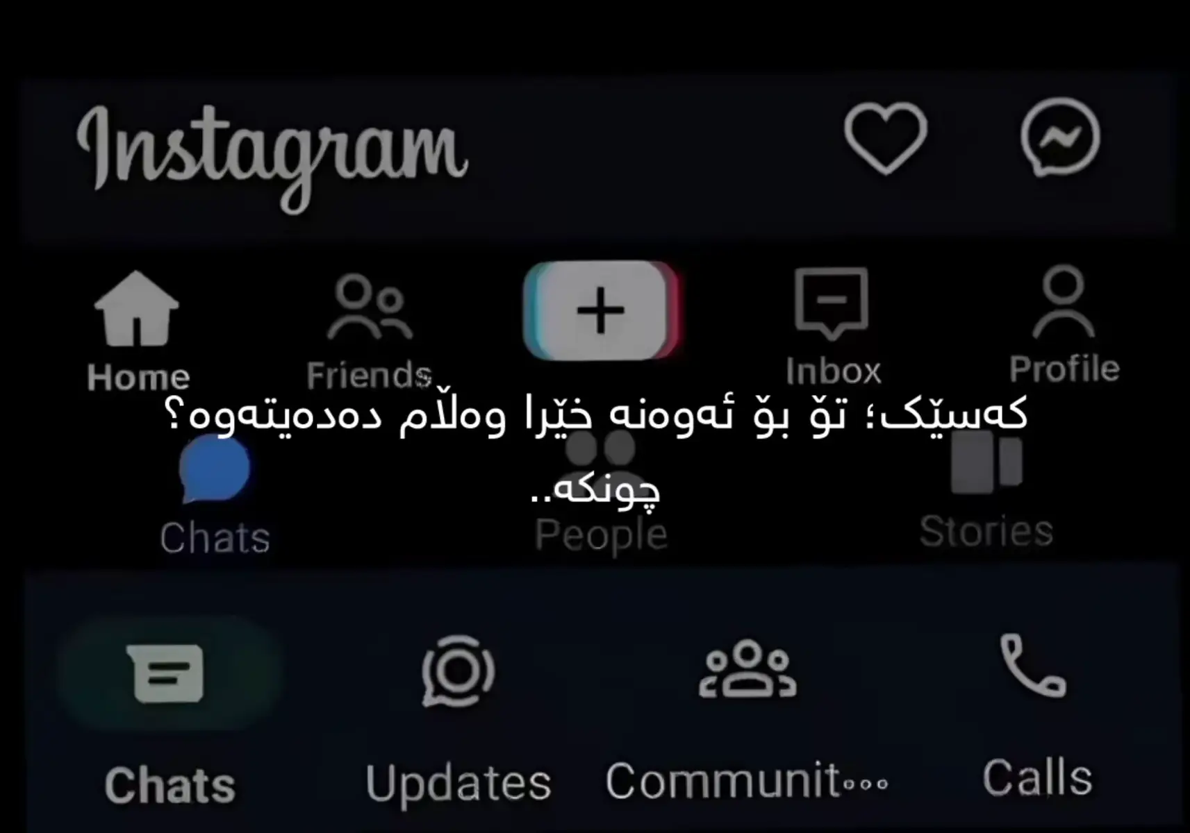 🖤❕, #somyung #Ronkook #chanan💍💍 #sanshew #rumin #simkook #یۆنسۆیی💍💍 #foryoupage #fyp #kurdisharmy #foryou #taehyung #fypシ゚ 