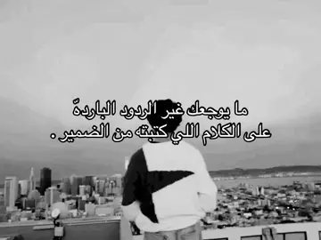 #fyp #foryou #explore 