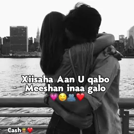 Hug 🫂 #somalitiktok #CasH #background #somalilyrics🌺😕💎 