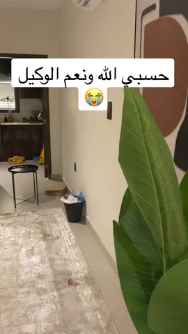 #fyp #اكسبلور #قاذر_ان #like #تاجير 