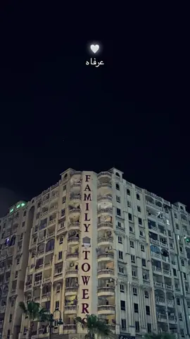 يا اكتر واحده حبيتها🤍🌏: #استوريات #رامي_صبري #استوريهات #حالات_واتس #تصميمي #musica #تصميم_فيديوهات🎶🎤🎬 #video       . . . . . . . . . . . #foryoupage  #explore  #fyp  #fypage 