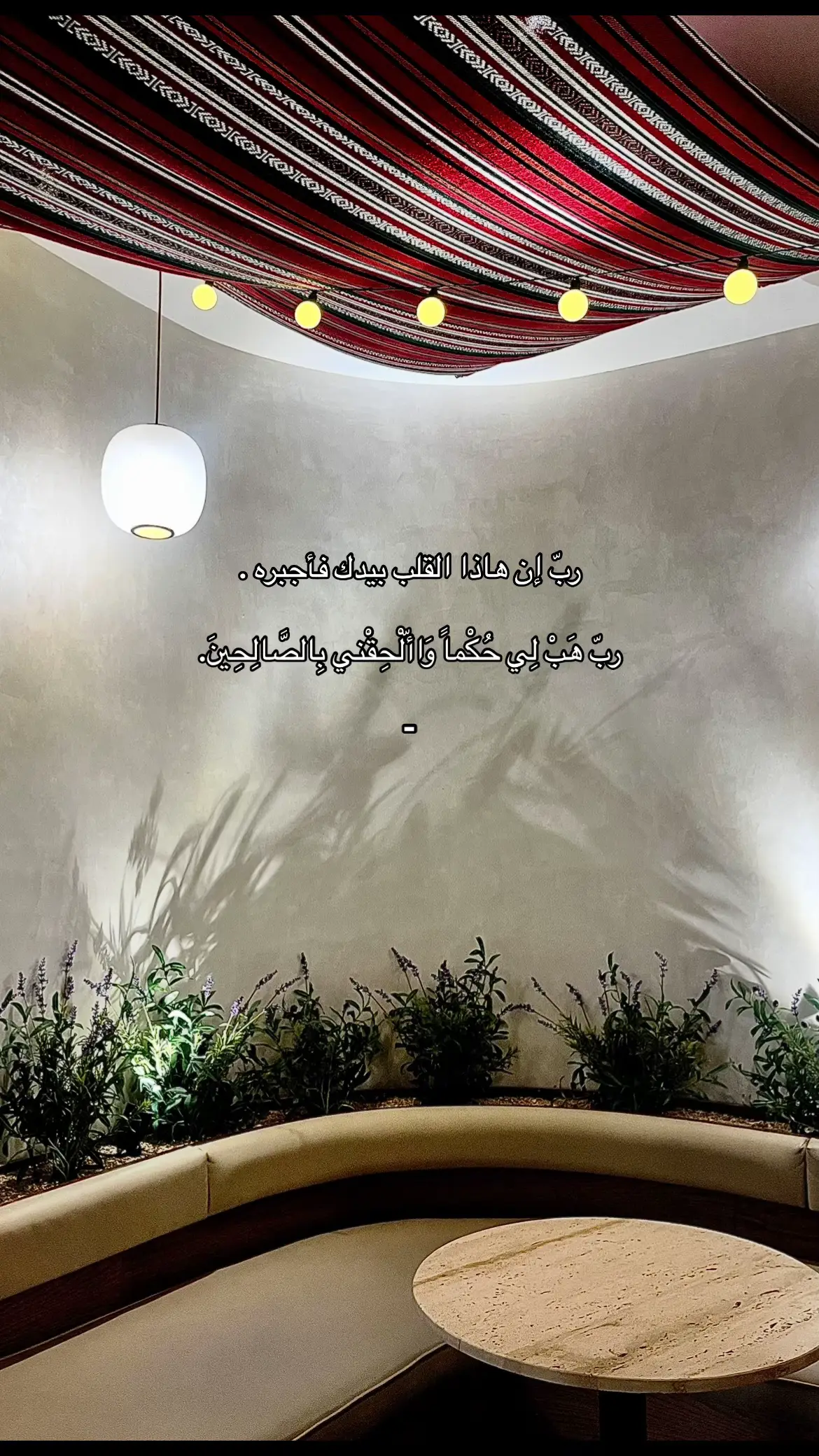 #سبحان_الله_وبحمده_سبحان_الله_العظيم #اللهم_صلي_على_نبينا_محمد #explore 