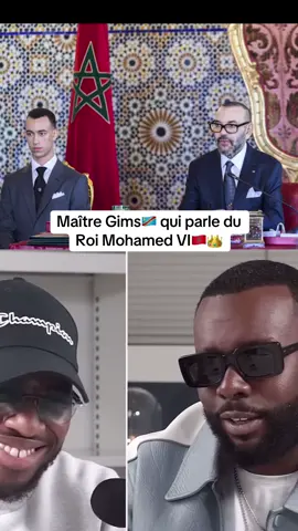 #pourtoi #maroc #morocco #viral_video #🇲🇦 #fyp #maghrib #maroctiktok #marocaine #afriquetiktok #mohammed6 #roidumaroc #saharaofmorocco🇲🇦 