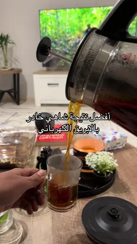 #creatorsearchinsights  #fyp #اكسبلور #رمضان 