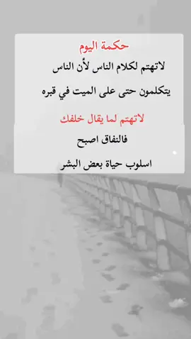 #اكسبلور 