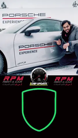 #rpm #rpmcar #rpmcardubai#mr8888🇦🇪 #rpmcars_dubai #fyp #foryou #dubai🇦🇪 #dubai_dxb_uae #dubailife #traveldubai🇦🇪 #kingdubai #saudiarabia🇸🇦 #kuwait🇰🇼 #pakistan🇵🇰 #palestine🇵🇸❤️ #dubaibillionaires #emirates #foryoupagе #fyp 