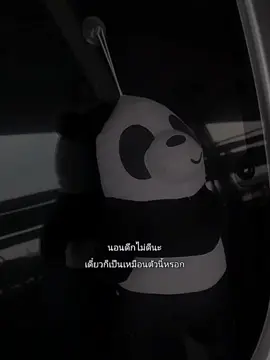 เข้าใจมั้ยพี่คนนั้น#เธรด #fypシ #เธรดที่ไม่รู้เรื่อง 