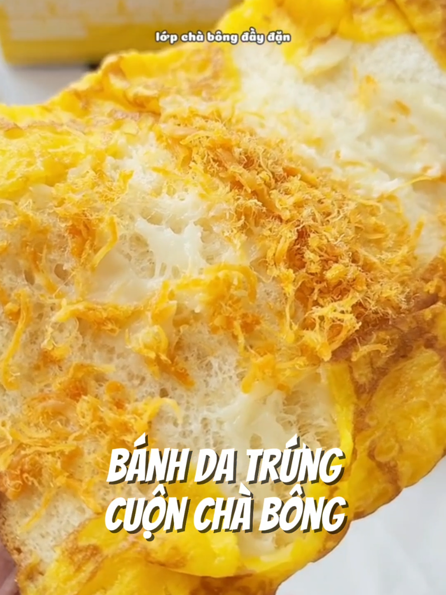 Bánh dinh dưỡng cuộn chà bông Gulu Foods, bánh da trứng, bánh diên mạch #banhdatrung #banhdienmach #banhdatrungcuonchabong #gulufoods 
