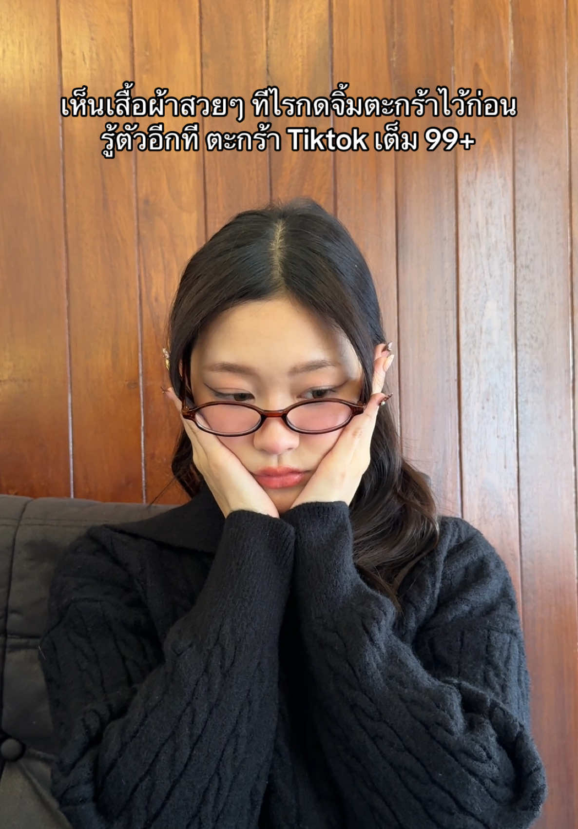 ดองไว้จนเห็นอีกทีหมดแล้ว🥲#miladi #outfit #OOTD #fashion #pov #เสื้อผ้าแฟชั่น #คลาสแฟชั่น  