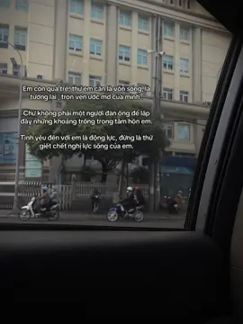 Nếu anh ở đây để hỗ trợ e là động lực của e thì e biết ơn, còn nếu là thứ dập tắt hy vọng nhỏ bé của e thì không cần ..  vốn dĩ nếu không có a thì e vẫn tự làm được ! #abcxyz #fyp #càmau 