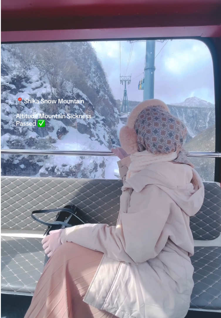 📍Shika Snow Mountain  Altitude Mountain Sickness Passed ✅ #shikasnowmoutain #travelbucketlist #fypシ゚ 