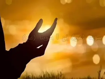 aa sohna hunr aa sohna Khushiyan de jug ay bandha sohna ajtf #shiastatus #shia #Love #tiktok #foryouofficial #foru #foryou 