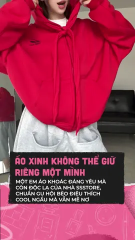 áo khoác mà xinh vữ vậy bà #clmedia #clbeauty #celebnetwork #BeautyTok #trending #beauty #hot #clothing