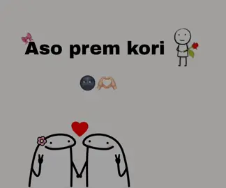 prem korba_?? #CapCut #nusu_creator #foryouuuuuùuuuuùuuuuuu #vairal_video @々𝐌𝐮𝐬𝐚  𝐁𝐛'𝐳 : ) 🎀🥂 