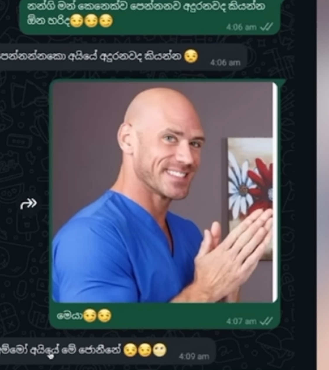 පැලෙන්න කන්න තමයි පින නැත්තෙ 😱