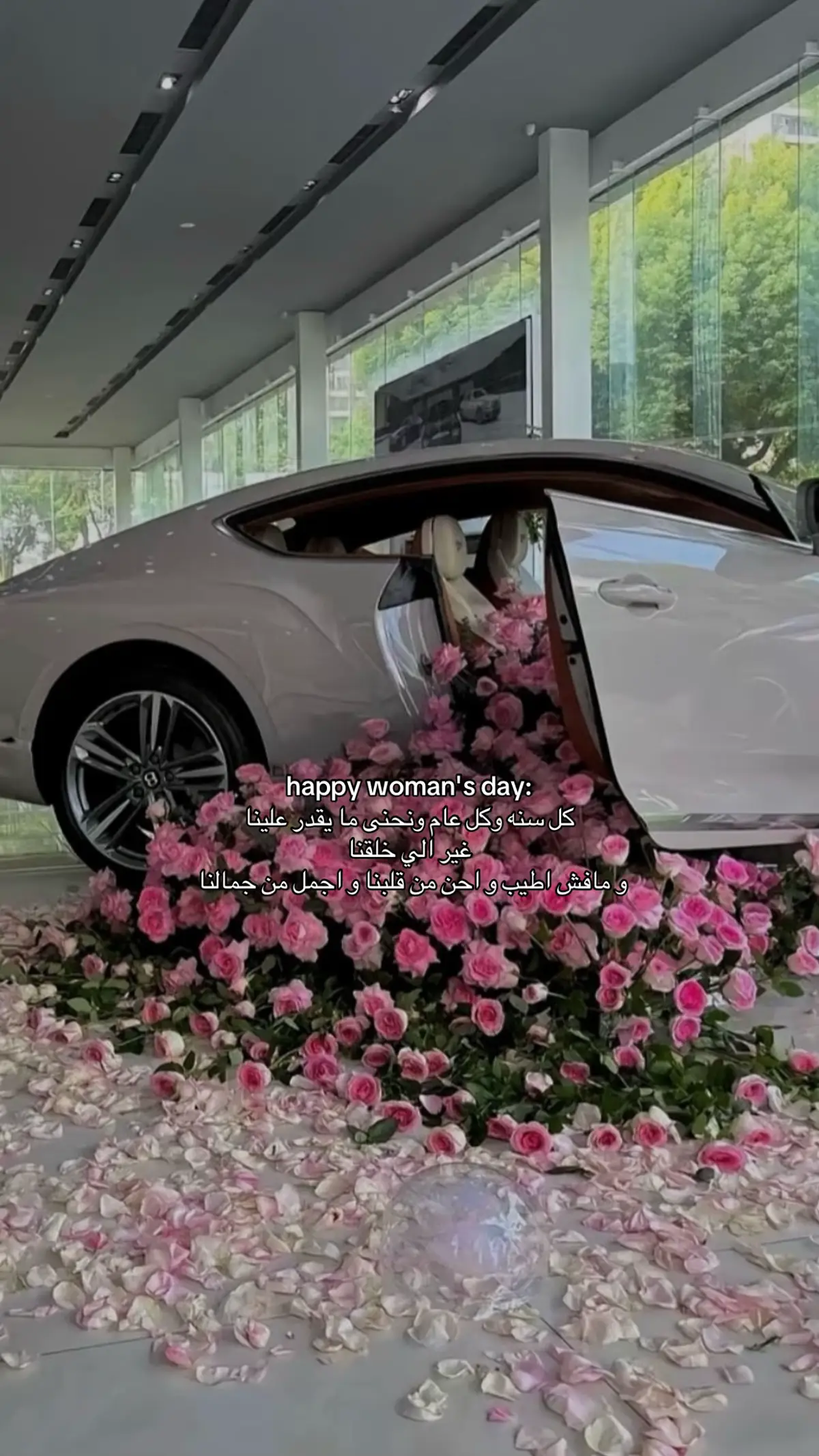 #viral #fyp #narinsbeauty 