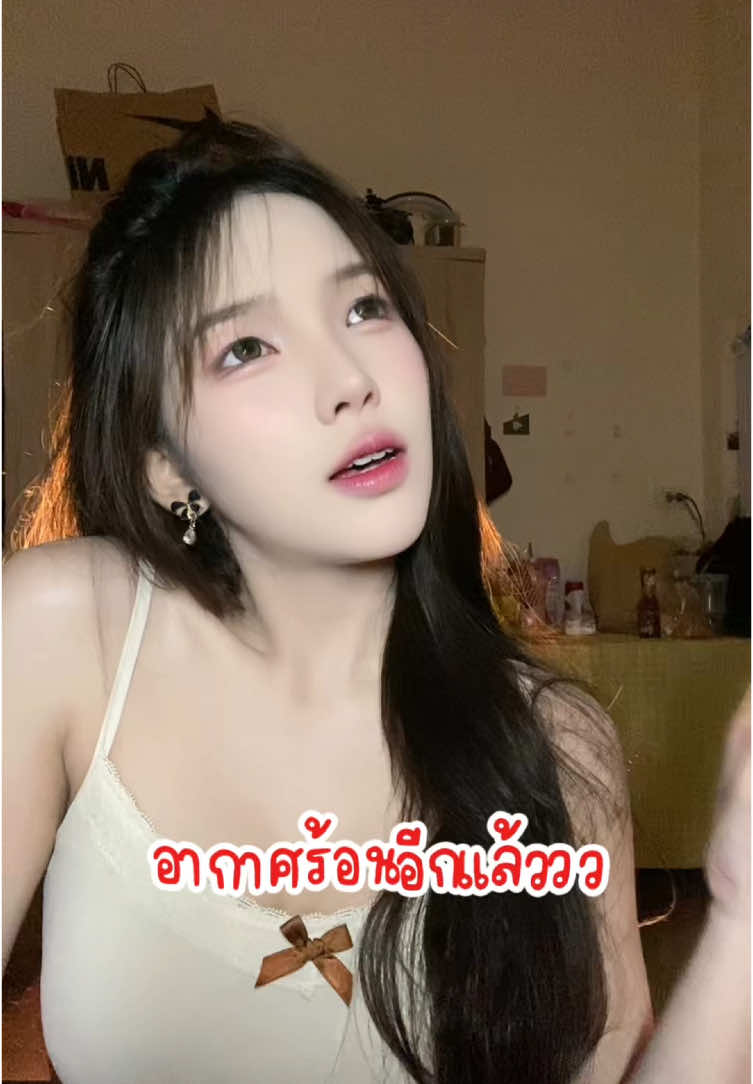 อากาศร้อนแพนด้าชอบออกอาละวาด #อายไลน์เนอร์ #ใช้ดีบอกต่อ #innbeautyth  #รีวิวบิวตี้ #Eyeliner #อายไลน์เนอร์อินน์บิวตี้ #อาร้อนหนูอั้ม 