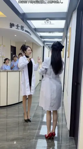 #你怎么说 #下班后的日常 #舞台无处不在