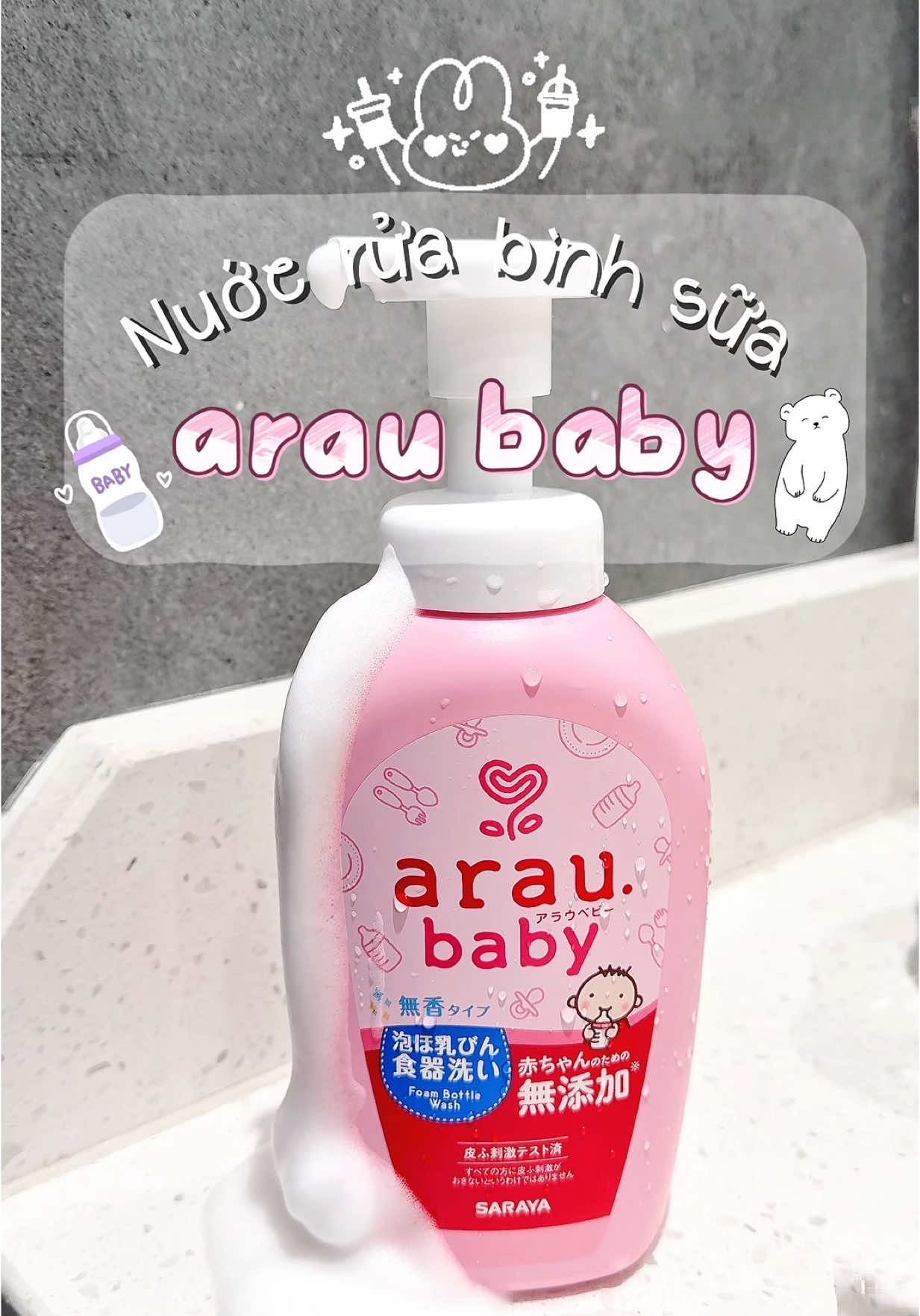 Nước rửa bình quốc dân Arau baby vẫn là đỉnh chóp các bác ạ. Dùng thích mê, k mùi, rửa sạch bong kin kít, không khô da tay. #mesammihihi ##nuocruabinhsua #araubaby #mebimsua #xuhuong #fyp 