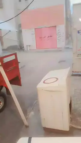 اليوم مطرت بالعماره حالوب