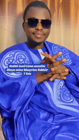#etatsunis🇺🇸 #femmessenegalaises🇸🇳 #VoiceEffects #gambien_tiktok🇬🇲🇬🇲 #sallallahu_alaihi_wa_sallam #espagne🇪🇦 #zeynandour #wallyseckofficiel #unitedstates #modoulo #miaguisse #luxembourg🇱🇺 #england🇬🇧 