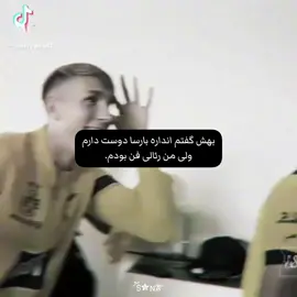 🛐🛐جود بلینگام . . #fyp #fyppppppppppppppppppppppp #fypage #fypp #foryou #تیک_تاک_ایرانی #فوریو_نری #اکسپلور #فوری #فوریو #ایران #tiktok #فوریوپیج #fyp #fyppppppppppppppppppppppp #fypage #fypp #foryou #fyp #fyppppppppppppppppppppppp #fypage #fypp #foryou 