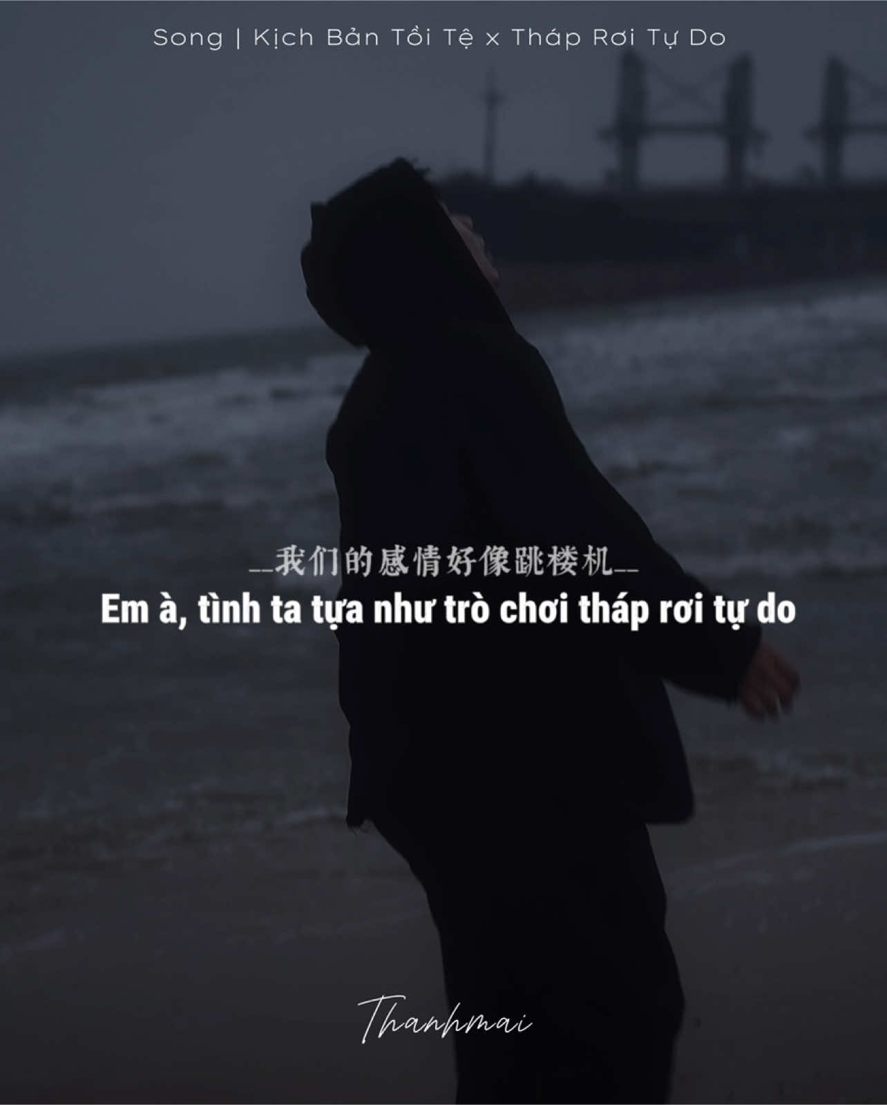 Kịch Bản Tồi Tệ + Tháp Rơi Tự Do .                                    __         _Người từng hứa đi cùng nhau đến cuối cùng, lại bỏ tôi giữa chặng đường                                                                 _  .                                  _                                                                 _  #nhactrungquoc #lyrics #vietsub #thaproitudo #跳楼机 #kichbantoite #烂片剧情 #lbi利比 #nhactrung #thanhmai02112005 
