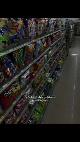 #ฟีดดดシ #fyp #เธรด 