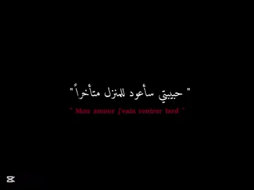 #gims #ninao #gimsninao #edit #lyrics_songs #spotify #jennie #blackpink #likejennie #jennieblackpink #lisafutw #lisarockstar #asmr #f #fyp #foryoupage #foru #ترجمة #ترجمة_انجليزي_عربي #تصميم #capcut_edit #barcelona #الشعب_الصيني_ماله_حل😂😂 