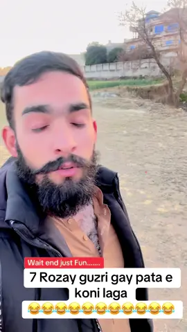 Kesa ajeeb insan ha yaar vedio sari kharab ker di😂😂😂😂😂😂😂😂😂😂#comedy_category_m #funnytiktok #comedian #funwithfriends #tiktok_india #funnyvedio #comedyvideo #funnymemesdaily #viral_video @Sid Mr. Rapper🔥 