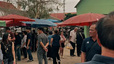 ด้วยรักและอาลัย ✝️