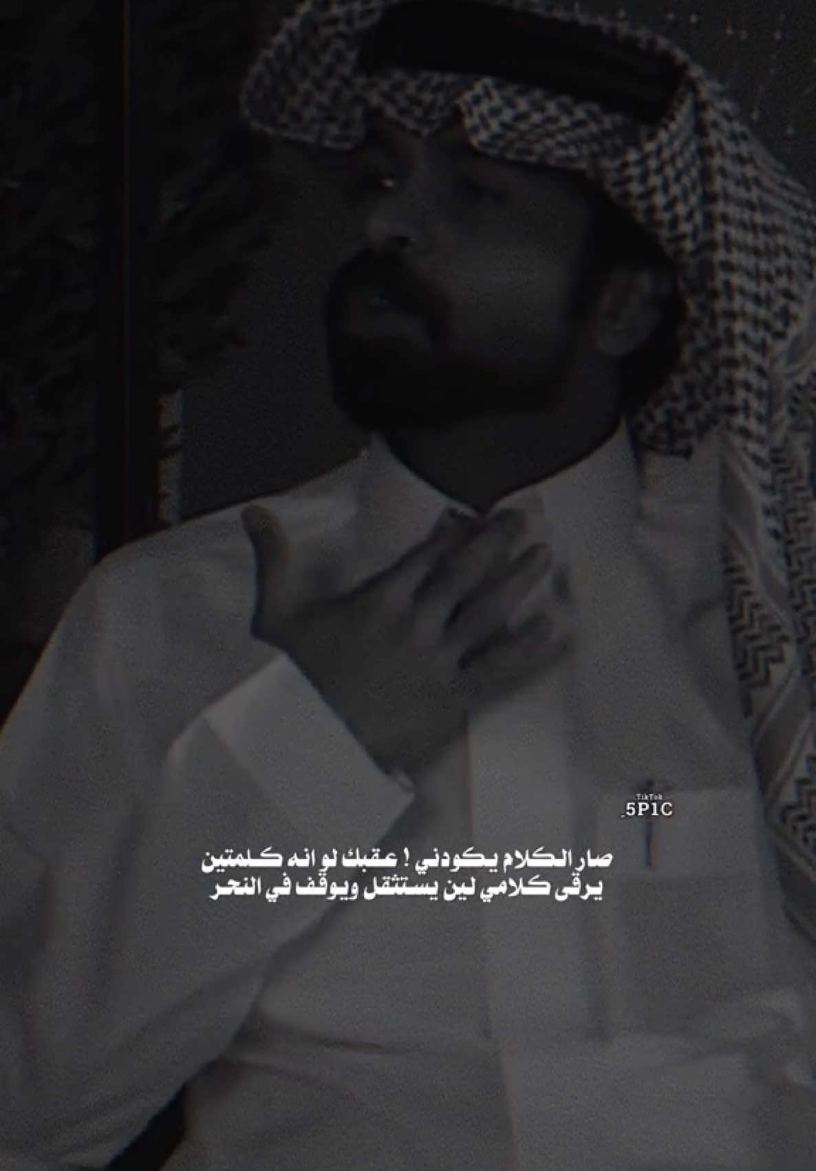 #مبارك_المطرباني @روَقـان |  𝐑 