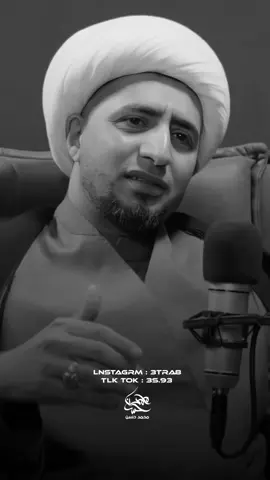 نص العشره وفة .          #الشيخ_علي_المياحي #سواد_الشيخ_علي_المياحي #محمد_حسن 