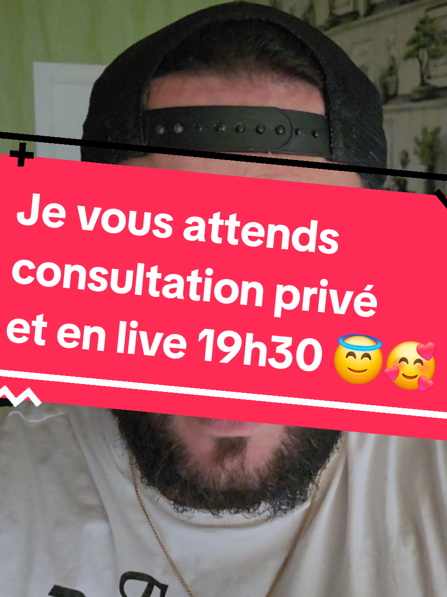 consultation voyance médiumnité 😇🥰 #fyp #foreyou #foryoupage❤️❤️ #pourtoii #pourtoi #voyance 