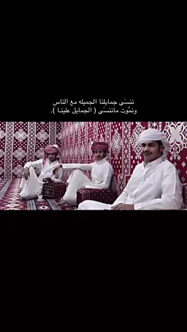 #ال_حسين_وايله #ال_زعمان #اكسبلور #اكسبلورexplore #fyp 