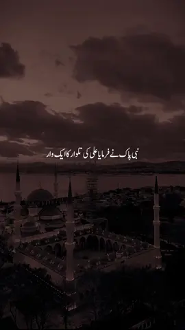 Allah-hu-Akbar…🥹🙌✨ #ذکرالله #اللہم_صلی_علی_محمد_وال_محمد ❤️‍🩹🕊️ #unfreezemyacount #standwithphalastian🇵🇸❤🇵🇰 #اللہ_پاک_ہم_سب_کے_گناہوں_کو_معاف_فرماۓ #rasoolkghulamhain #dontunderreview #astagfirullah #doryou @! @𝘾𝙤𝙢𝙚 𝙗𝙖𝙘𝙠 𝙩𝙤 اللّٰہ @4r076 @𝑳𝑶𝑺𝑬𝑹_𝑯𝑼𝑵_𝒀𝑨𝑹𝑹😩🥺 @Shaibiii 🕊️🖤 