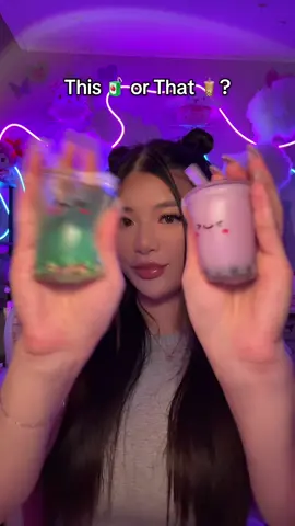 🧃or 🧋? Fidgets from @Mrs. Bench saw @Jocie use these in her videos and I was obsessed 😍 #asmr #asmrthisorthat #asmrfidgets #asmrwater #satisfying #fyp 