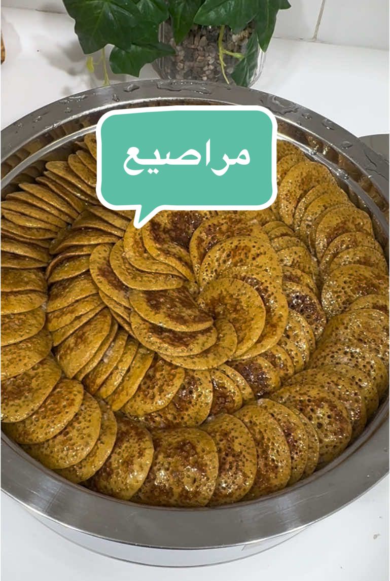 مراصيع#محشي #اكسبلور  طريقة المصابيب في الخلاط 3 ملاعق كبيرة سكر 3ملاعق كبيره حليب بودره ملعقه صغيرة بكنج بودر  رشة ملح ملعقتين زيت ربع م ص خميره فوريه طحين اسمر تقريباً كوبين ونص ونصف الخلاط ماء  (اذا حابه  ملون طعام اصفر او كركم)أختياري (الطريقه) توضع جميع المقادير بالخلاط ثم نخلطهم جيداً بعد ذالك نقوم بوضع الطحين الاسمر بالتدريج إلى ان يصبح قوام الخليط مثل قوام البان كيك او اخف بشوي للمراهيف#طبخ