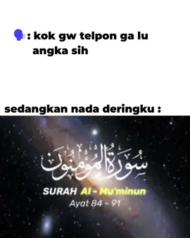 adem banget🥰🤲 #alightmotion #surat al mu'minun #alquran #islamic_video #nadadering #indahnyaislam #foryou #fyp 