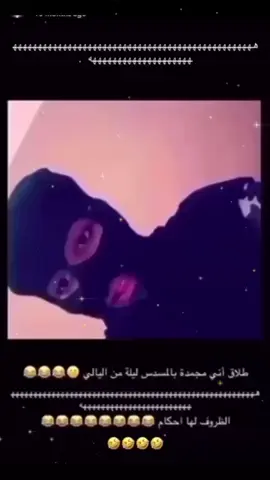 #ابو_زايد #ضليع_رشيد 
