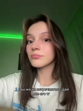 больше инфы в тгк: Блин Мила