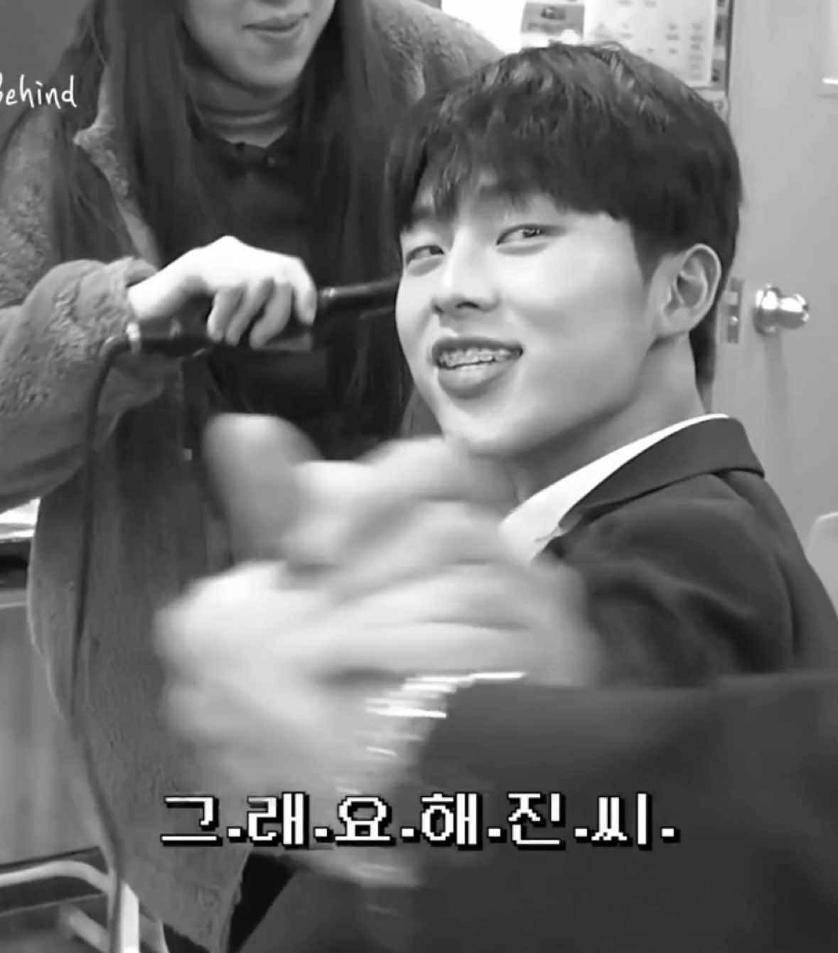 #CHOIHYUNWOOK // him in braces lawwwwwdddd // i actually tried on this edit so id appreciate it if it didn’t flop 🩷 // #trending #fyp #choihyunwook #choihyunwookedit #kdrama #weakheroclass1 
